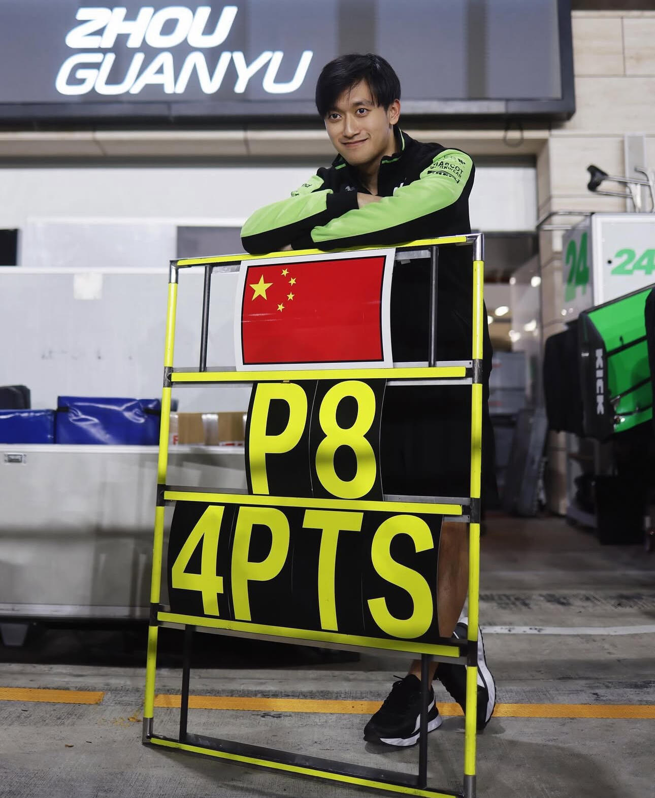 阿斯顿马丁横扫索伯车队，周冠宇扛起全队