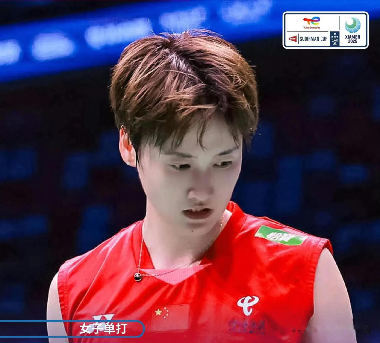 印度队逆转日本队，陈雨菲刷新纪录