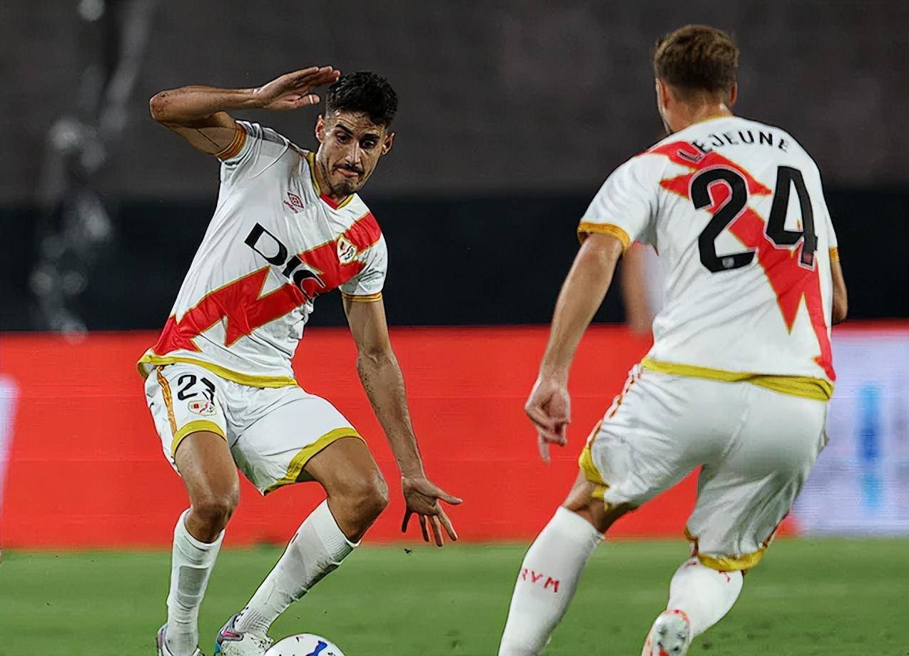 奥尔特主场不敌巴伦西亚，球队面对困难