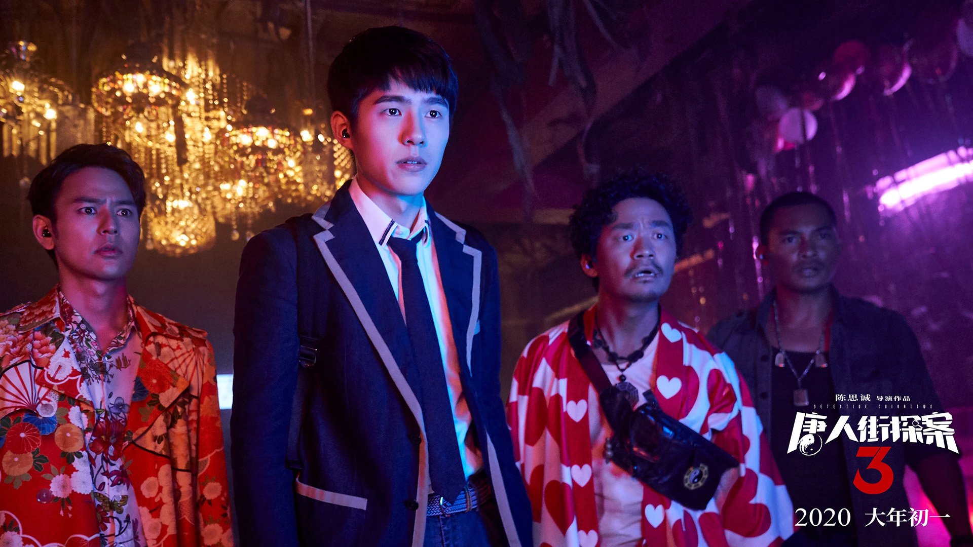 英超争冠焦点战与热火单节爆发，竞技体育的戏剧性交响